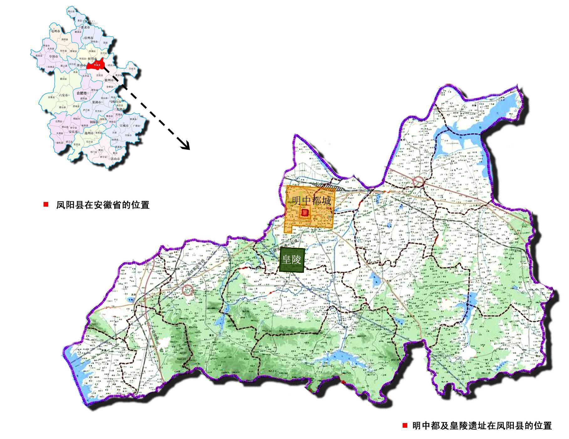 安徽省风阳县地图图片